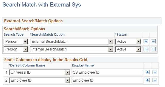 Search Match with External Sys page
