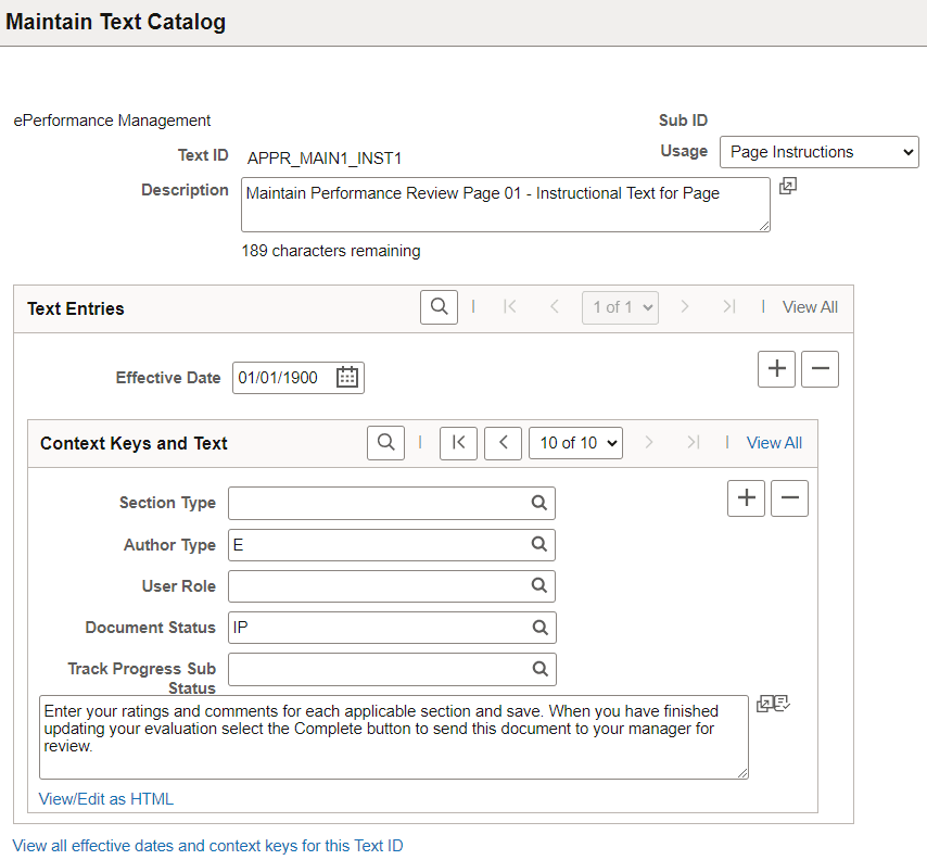 Maintain Text Catalog page
