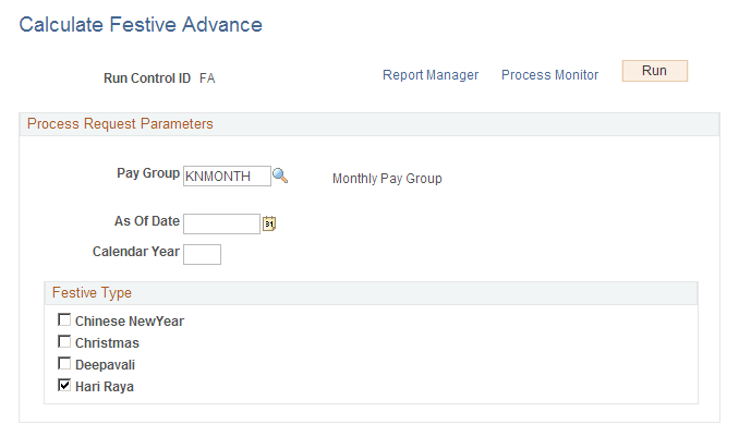 Calculate Festive Advance page