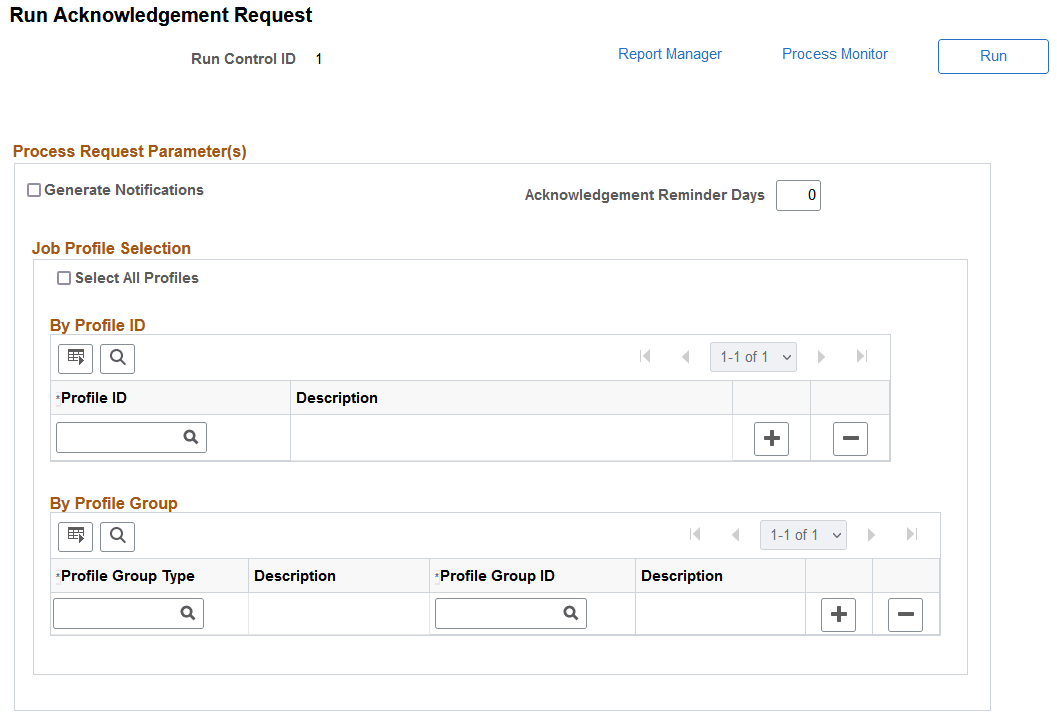 Run Acknowledgement Request page