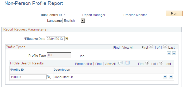 Non-Person Profile Report page