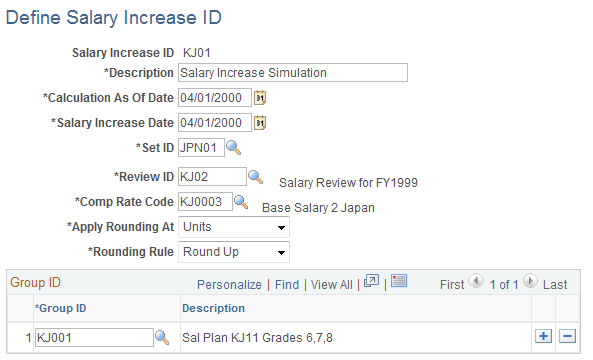 Define Salary Increase ID page