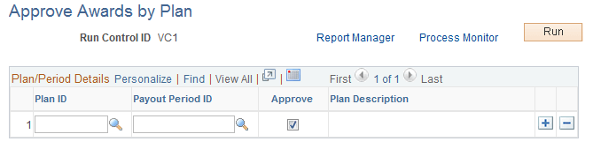 Approve Awards by Plan page