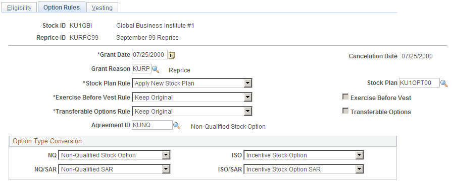 Define Stock Repricing - Option Rules page
