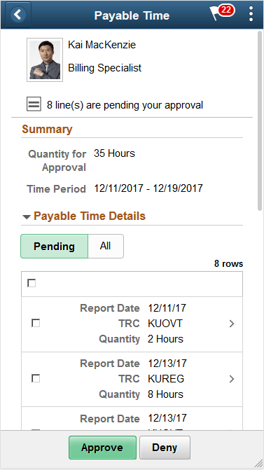 (Smartphone) Payable Time Request Details (1 of 2)Page