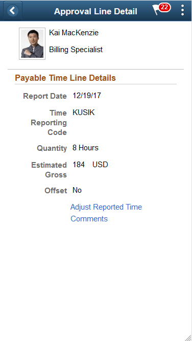 Approval Line Details Page