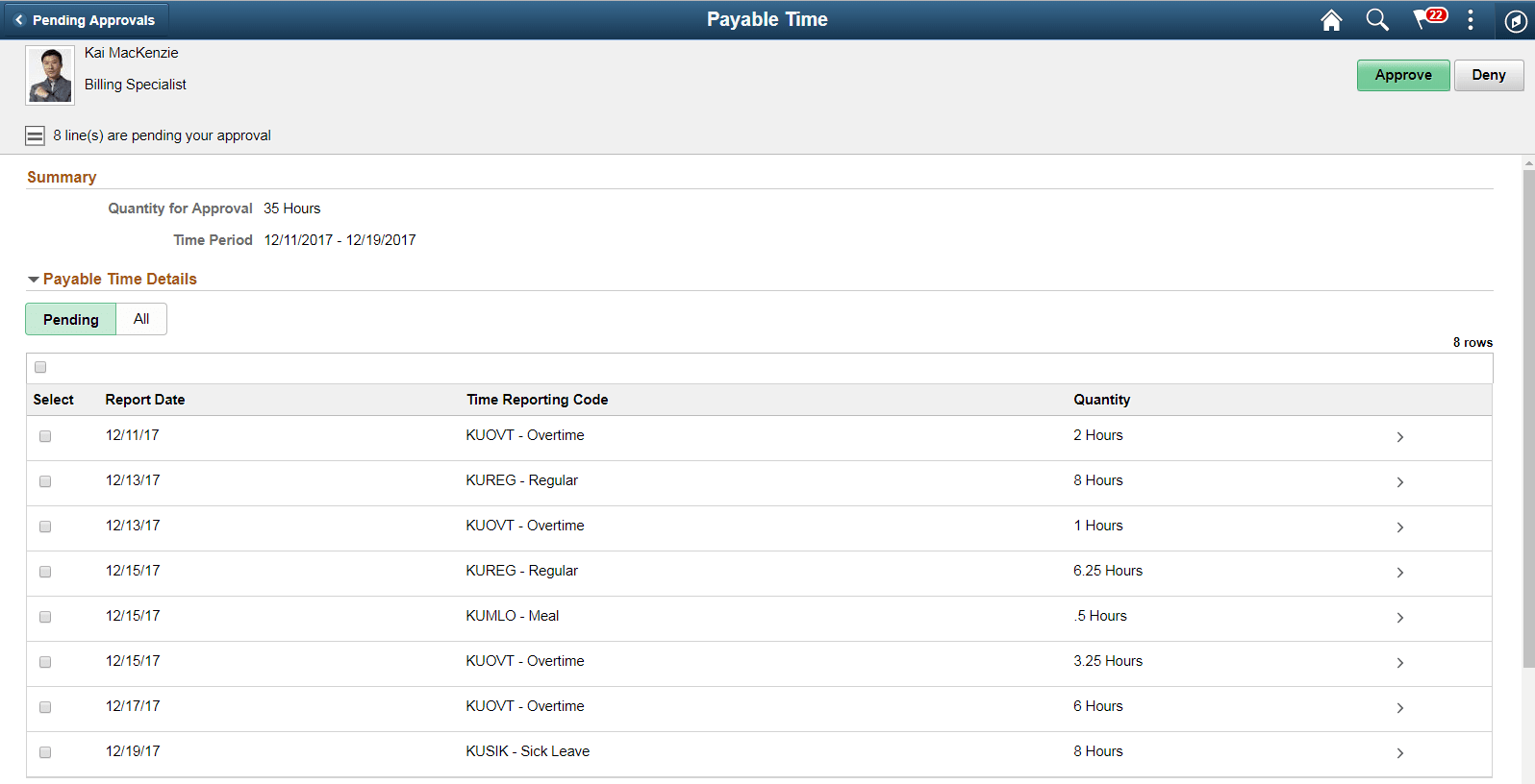 (Desktop)Payable Time Request Details (1 of 2)Page