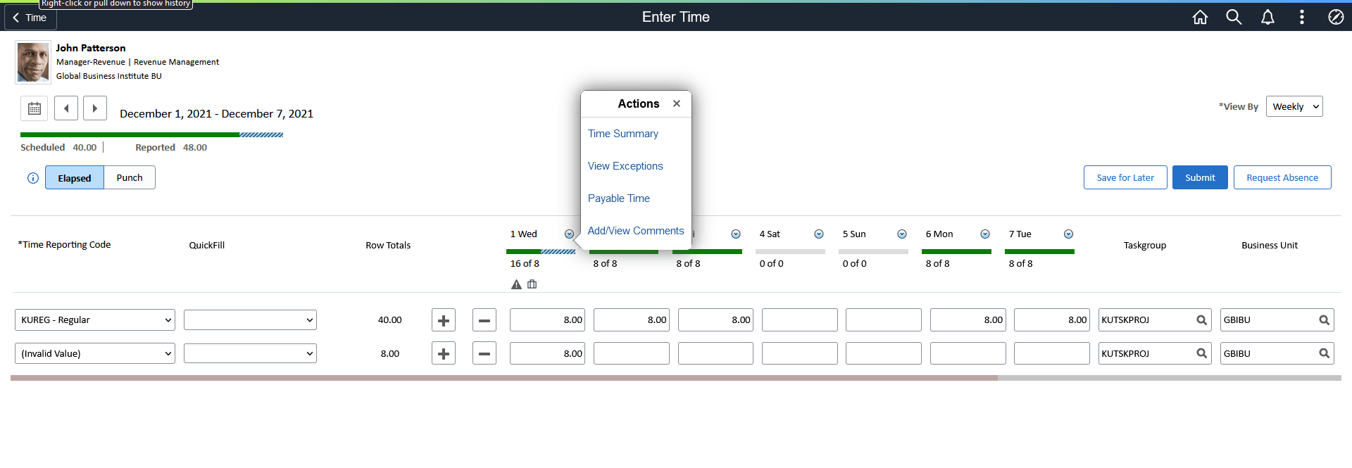 View Exceptions Drop Details