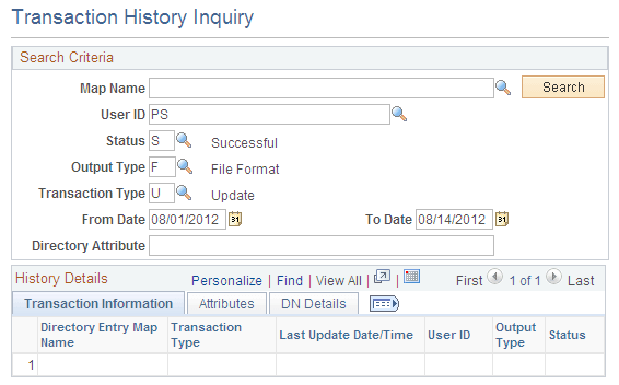 Transaction History Inquiry page