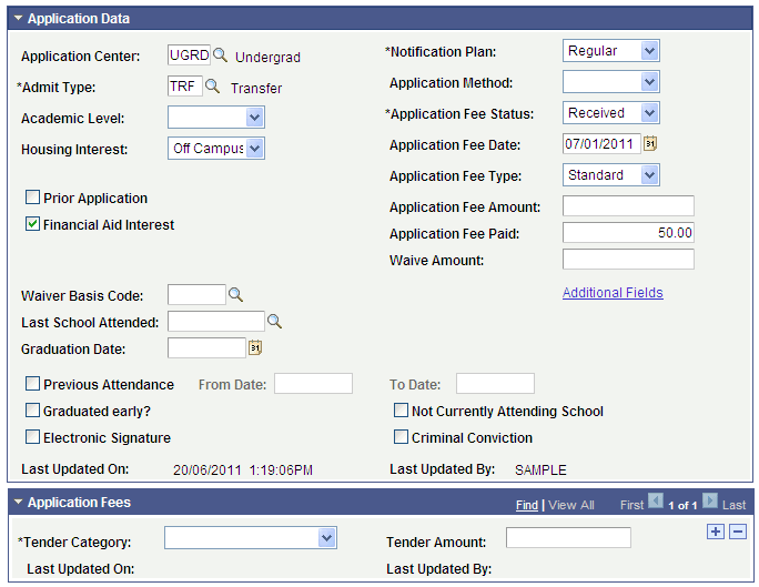 Application Data page (2 of 3)