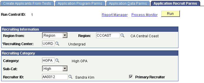 Application Recruit Parms (parameters) page