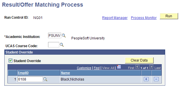 Result/Offer Matching Process page