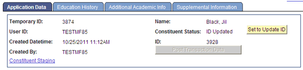 Example of the SCC_STG_HEADER_SBP subpage