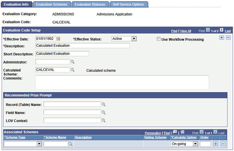 Evaluation Info page: Rules Engine integration example