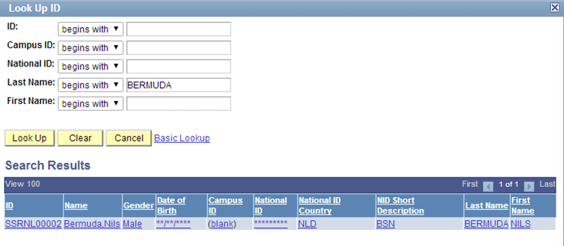 Example of Prompt Options from Component Search Record (Student Admissions, Application Maintenance, Maintain Applications)