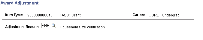Award Adjustment page