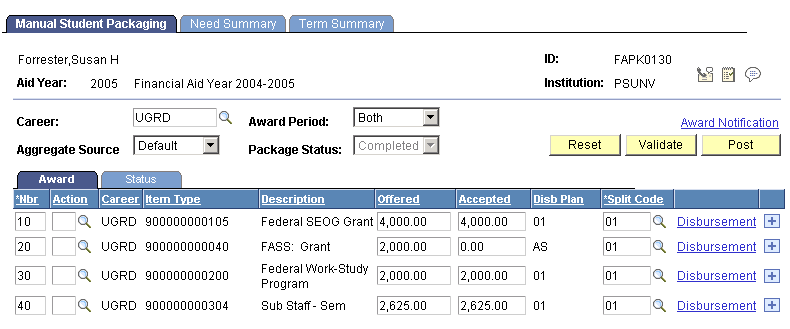 Manual Student Packaging page