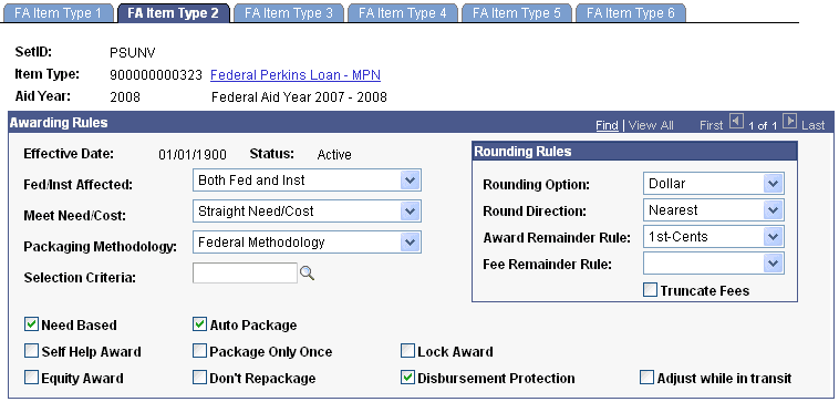 FA (financial aid) Item Type 2 page
