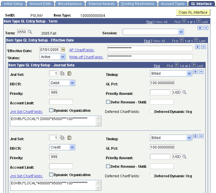 GL (General Ledger) Interface page