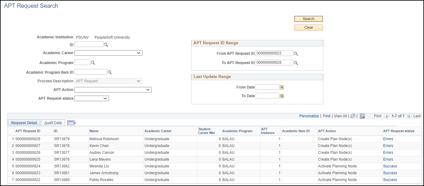 APT Request Search page