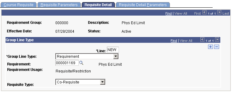 Requisite Detail page (CRSE_RQS_RSTR_DET)