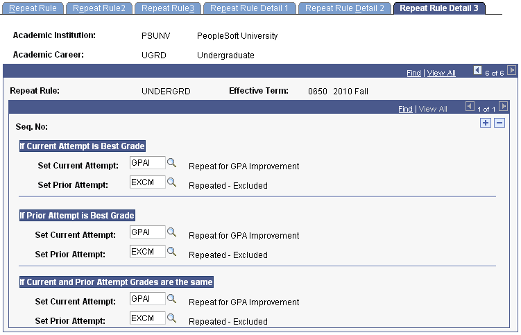 Repeat Rule Detail 3 page
