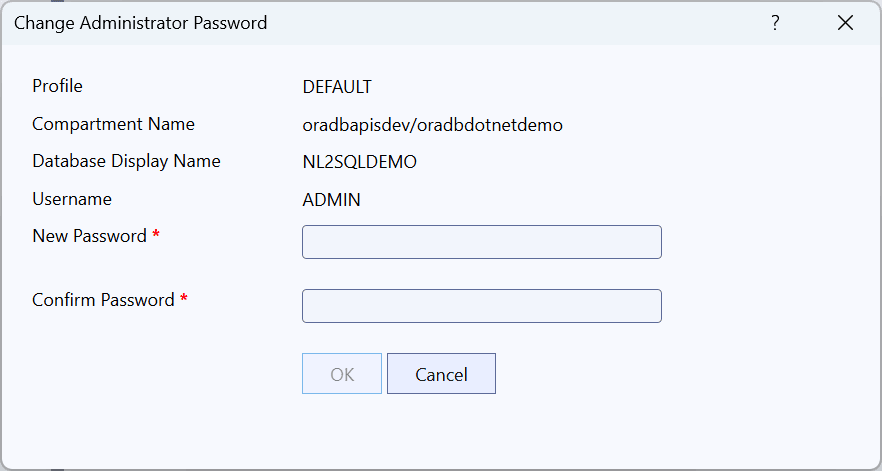「Change Administrator Password」ダイアログのスクリーンショット 「Change Administrator Password」ダイアログのスクリーンショット