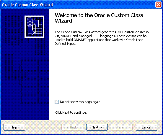 custom_class_wizard001.gifの説明が続きます custom_class_wizard001.gifの説明が続きます