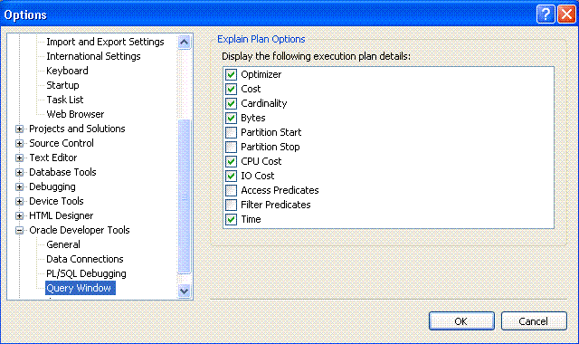 querywindow_options.gifの説明が続きます
