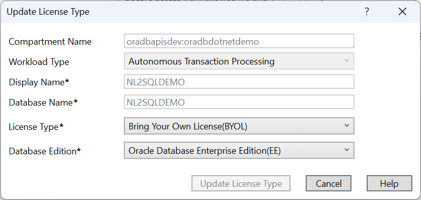 「Update License Type」ダイアログのスクリーンショット 「Update License Type」ダイアログのスクリーンショット