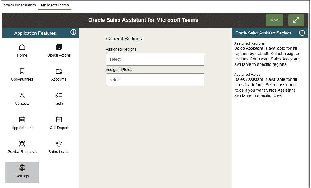「設定」ボタンを示すスクリーンショット。
