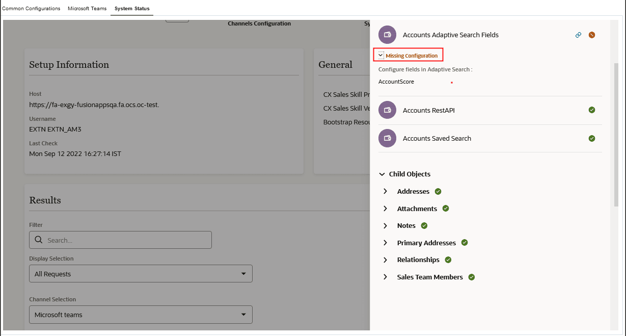 システム・ステータス結果のエラー詳細画面のサンプル・スクリーンショット。