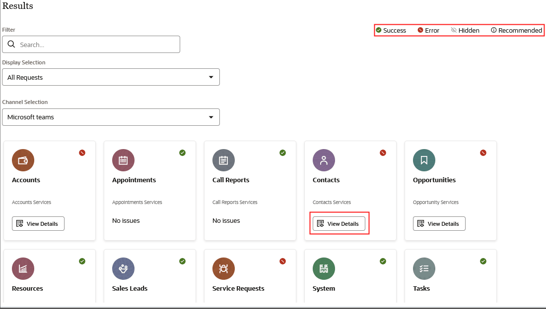 システム・ステータスの結果の例を示すスクリーンショット