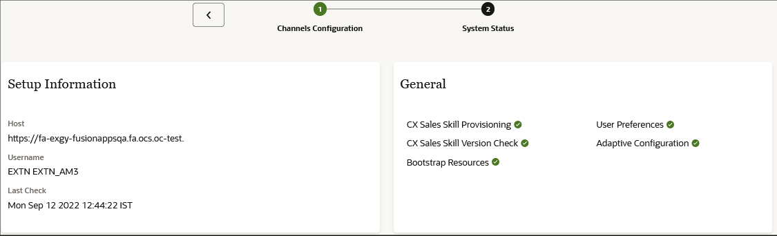 「設定」および「一般情報」が表示されているシステム・ステータス・ページのスクリーンショット