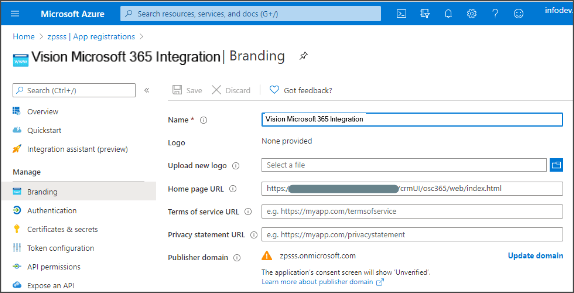 「ブランド」ページ