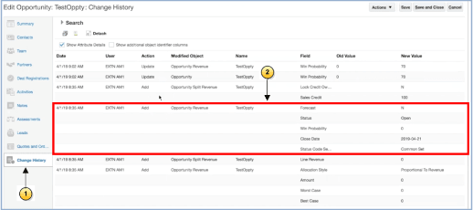 この画像はオブジェクトの検索方法を示しています。