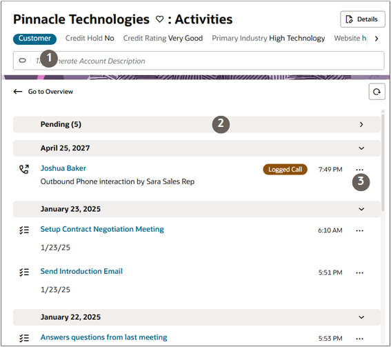 「アクティビティ」ページのスクリーンショット
