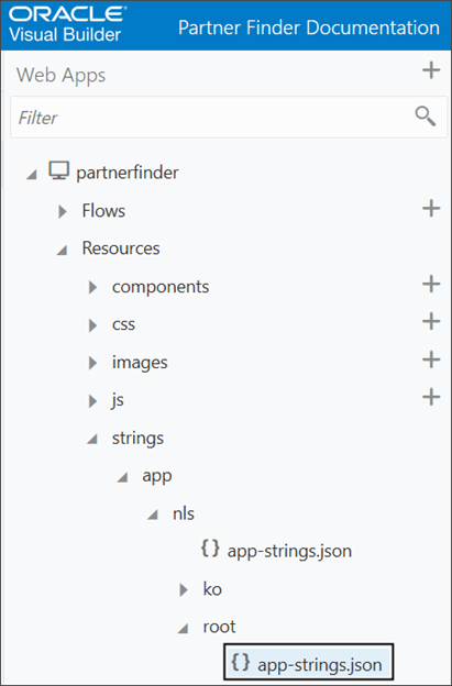 これは、文字列リポジトリを更新する方法のスクリーンショットです。