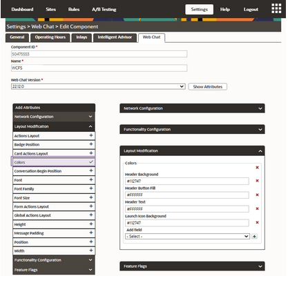 レイアウト変更UI。