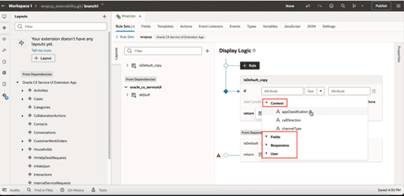 条件を追加します。