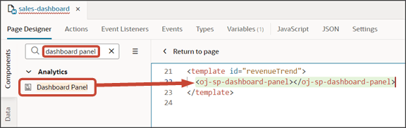 このスクリーンショットは、フラグメントをテンプレート・エディタにドラッグする方法を示しています。