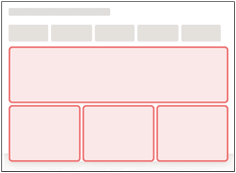上記のレイアウトに4つのセクションを表示