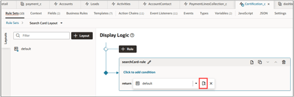 カード・レイアウト・ルールの検索