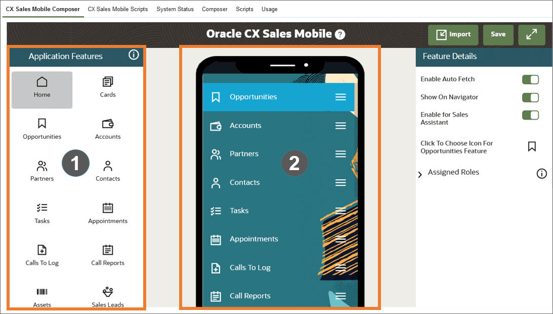 次の段落で説明されているモバイル構成ツールを示すスクリーンショット
