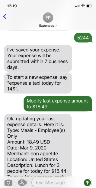 このスクリーンショットは、セキュリティ・コードを 入力した後に経費を変更する方法を示しています。