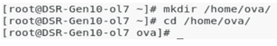 Output