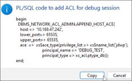 PL/SQLコード・ブロック