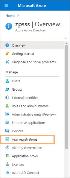 「アプリの登録」の選択が強調表示されたサイド・パネル