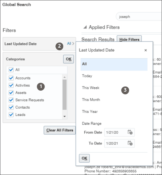 グローバル検索フィルタ