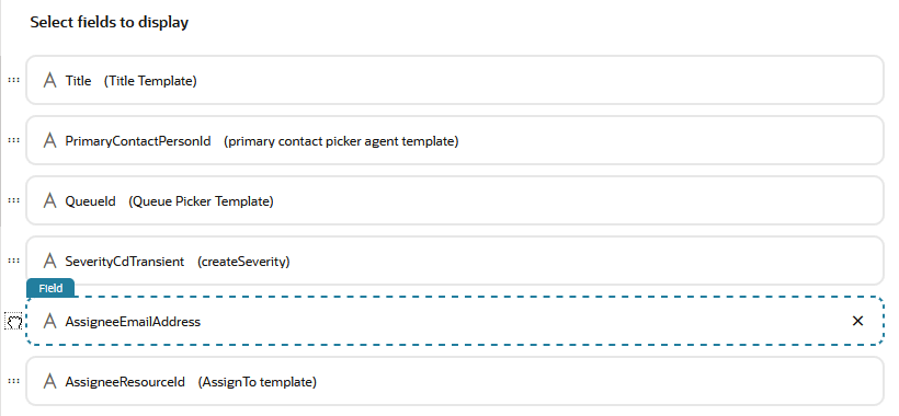 フィールドの移動に使用されるコントロールの詳細。
